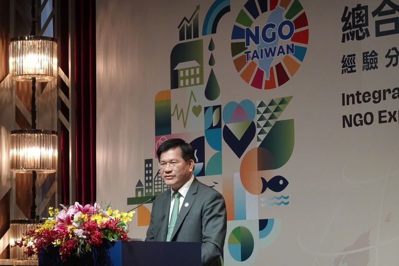 林佳龍出席NGO領袖論壇
