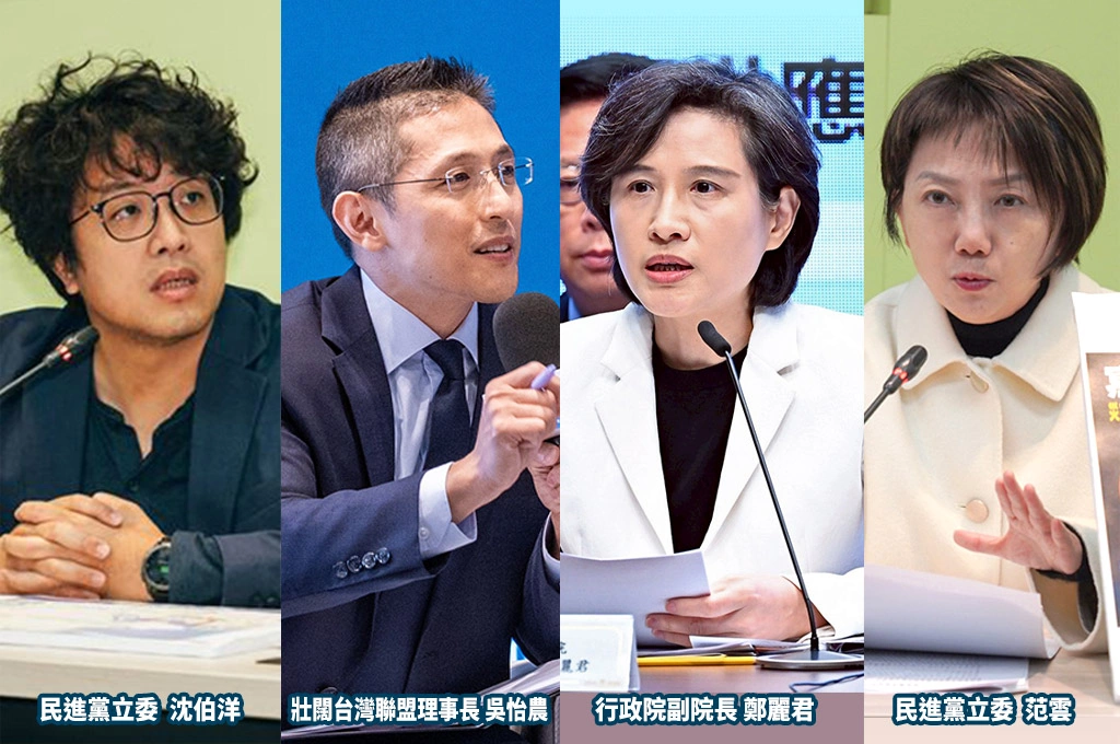 綠桃園市長擬五月初定案、台北市長人選再緩緩！選對會認為應慎重「不用為提名而提名」