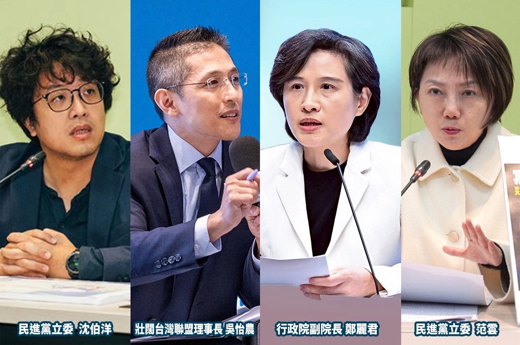 綠桃園市長擬五月初定案、台北市長人選再緩緩！選對會認為應慎重「不用為提名而提名」