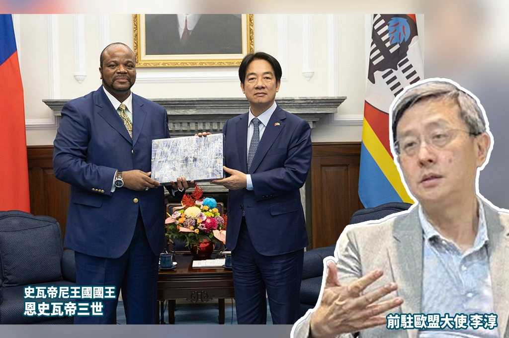 賴清德首訪非洲...李淳分析三大外交意義：史瓦帝尼為「前進基地」台灣影響力外溢非洲國家！
