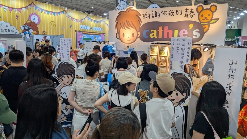 凱西文博會掀回憶殺　盼辦展與粉絲迎未來
