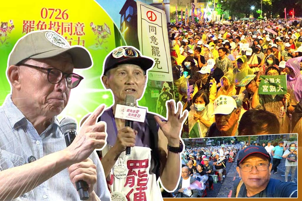 【騰燄飛芒】大罷免氣勢強強滾，一舉成功可期