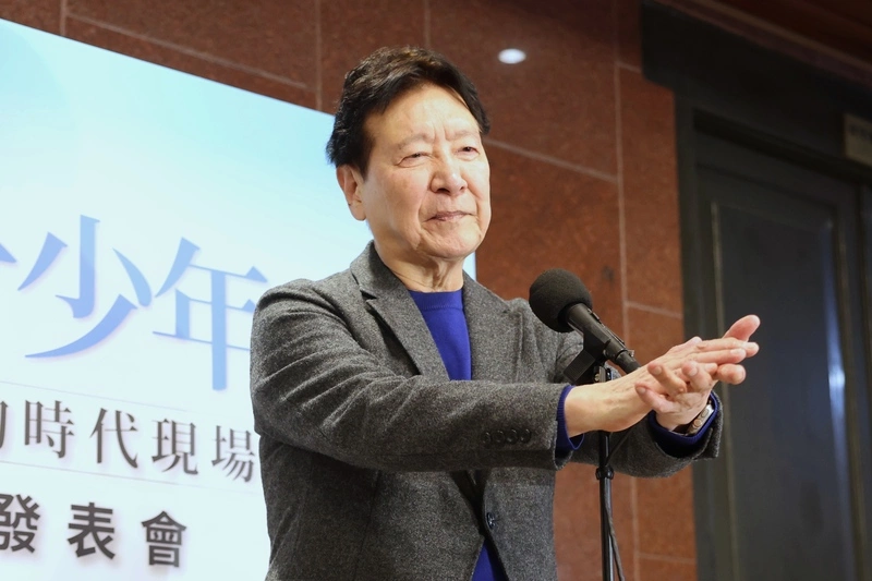 趙少康違法亮票一審判決結果出爐