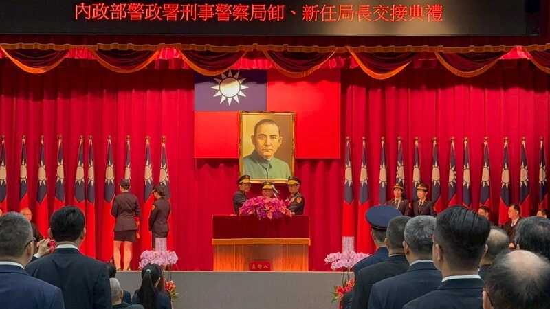 刑事局長邱紹洲上任　警政署長張榮興期許發揮刑事魂