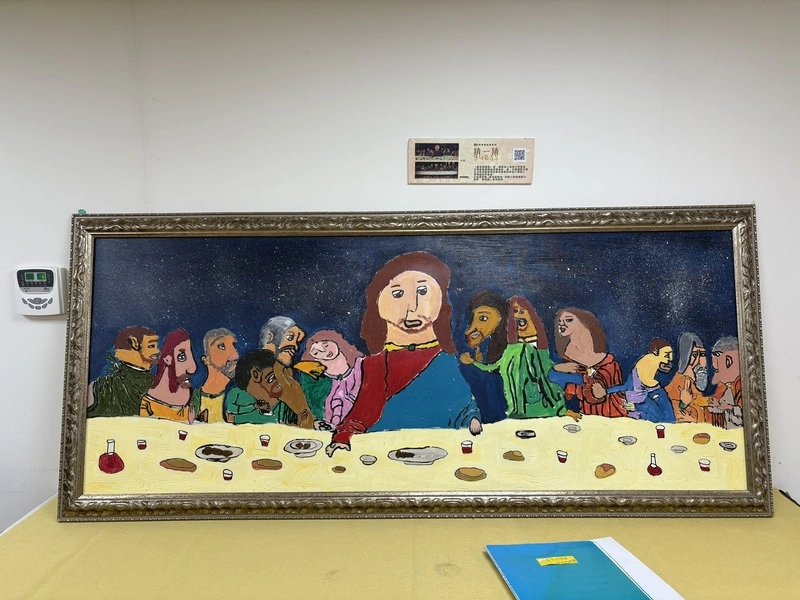 新北樂山教養院展示院生創作（2）