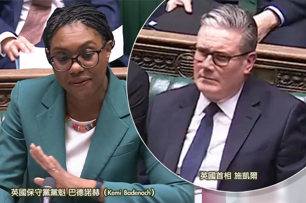 舔中被砲得體無完膚！英首相施凱爾面對保守黨魁激烈抨擊、議員喝采支持「全程臭臉」