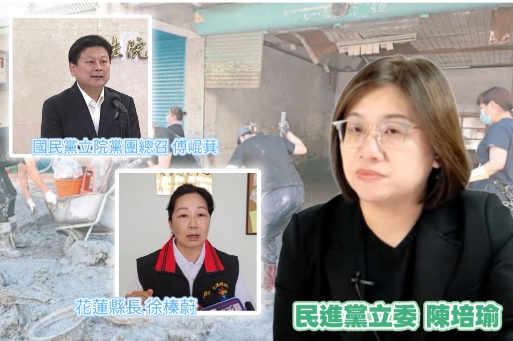 花蓮縣府「阻攔醫療車進入」...陳培瑜質疑「故意干擾」:是否想擋住救災相關事物「怪罪」已進駐的中央?