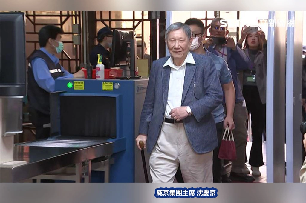 控檢察官林俊言「不當偵訊」...檢評會認個案評鑑不成立...沈慶京諷：顯然是輕輕放下