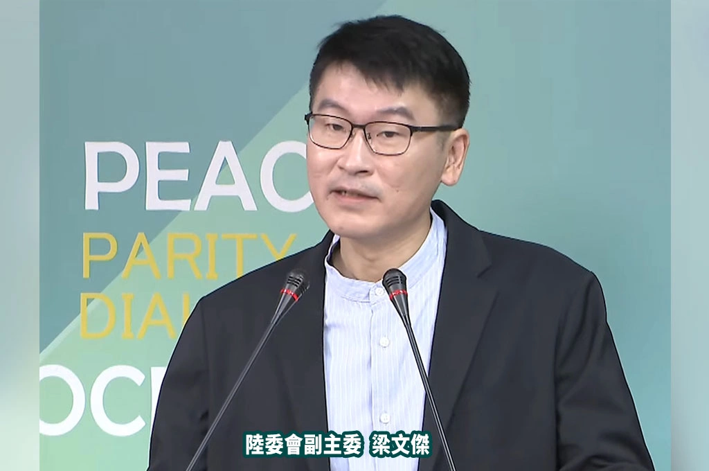 配合中共武統外宣！梁文傑指陸委會已告誡23名藝人「強調再有就動用規定」：這次非以懲處為目的...我相信下一次大家都會有拒絕的理由