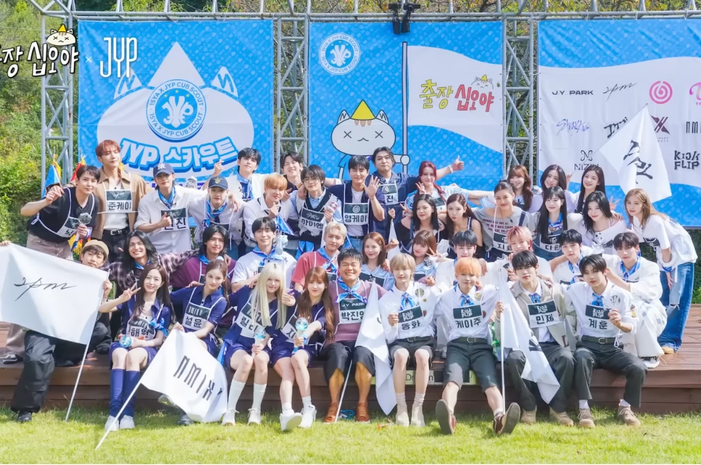 史上最多參加者的特輯!韓綜《出差十五夜》JYP特輯爆笑登場,TWICE、Stray Kids等40位偶像嗨跳「隨機舞蹈」場面超震撼!朴軫永大讚:證明了JYP的水準有多高