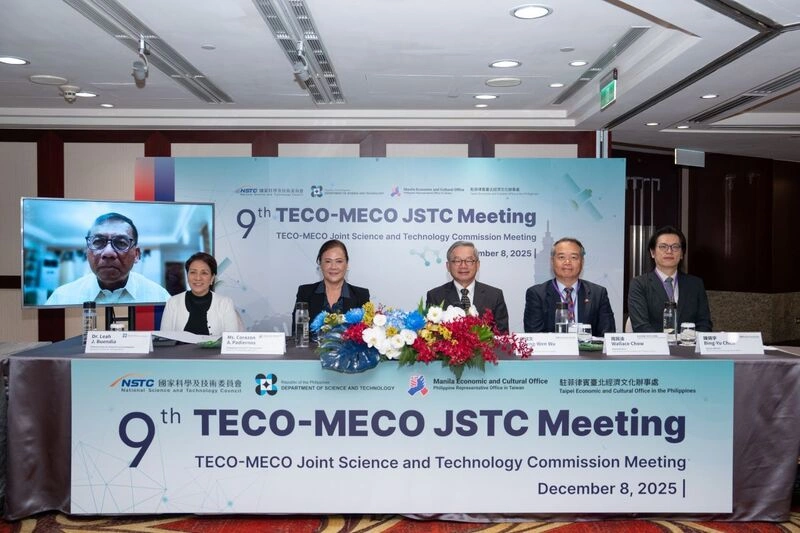 第9屆台菲部長級聯合科技委員會