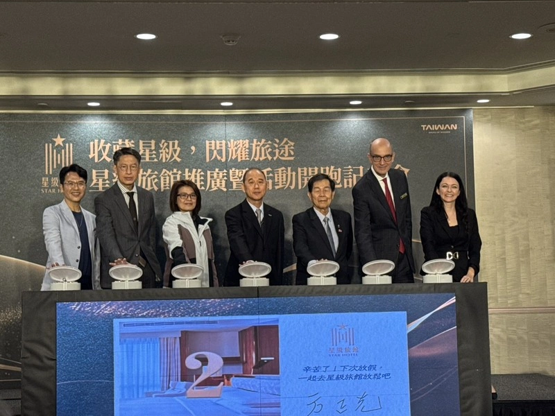 全台161家星級旅館入住抽iPhone 17 - 放言Fount Media