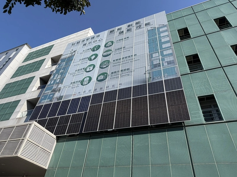 立面光電5公有建物先行　專家看好北部都會區潛力