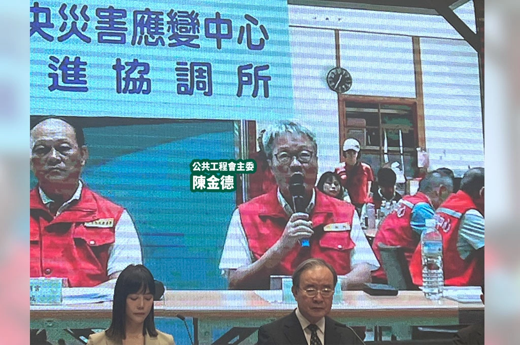 馬太鞍災區慰助金陸續入帳！一站式服務連假不打烊至10月12日止...陳金德：已有225戶匯款