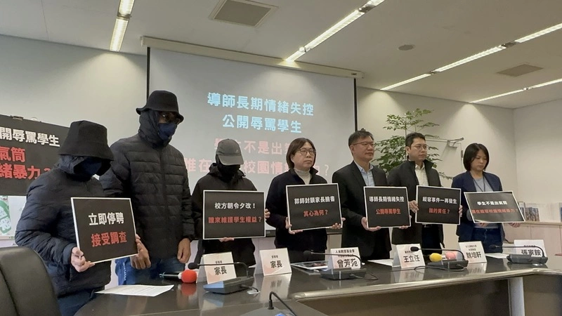 台中市某國小導師遭控不當管教　家長出面投訴