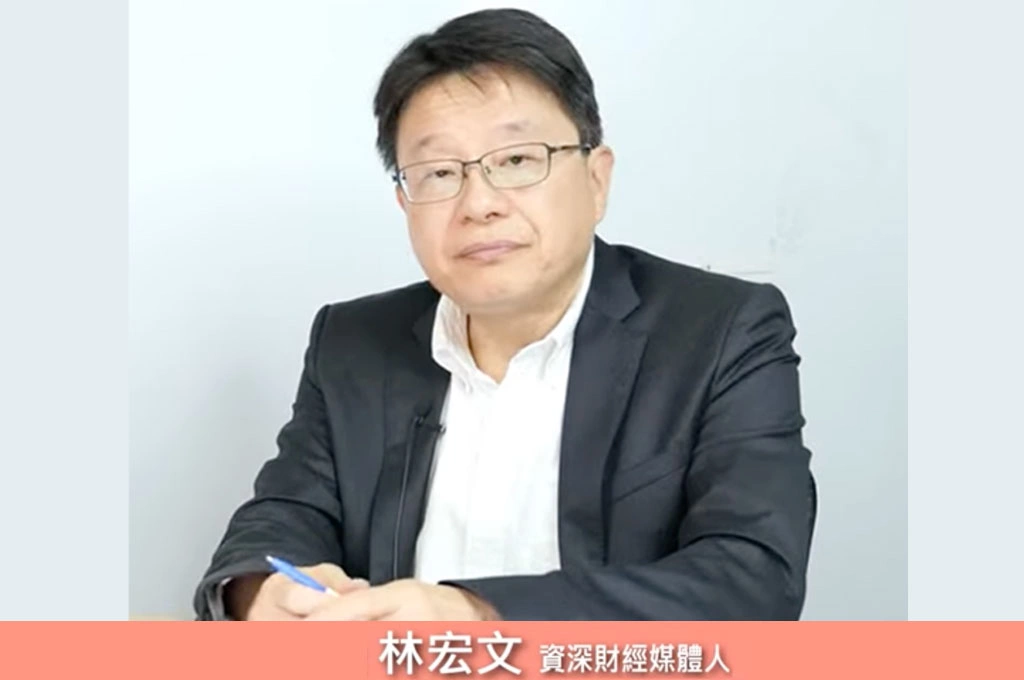 總投資就是2500億美元…林宏文舉例闢謠：千萬買房找爸爸擔保貸款一半…總投資難道變1500萬？
