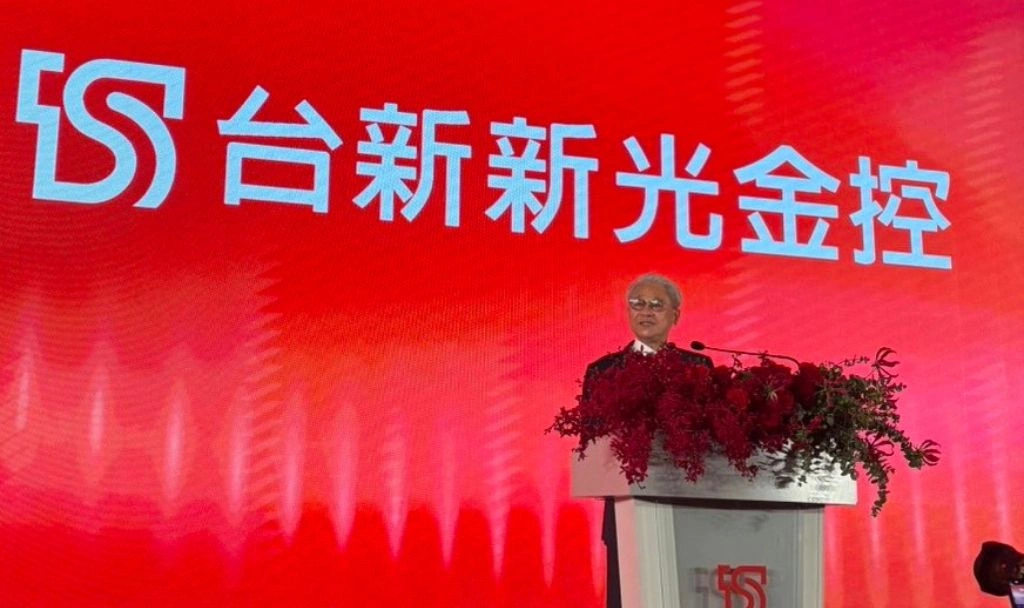 台新新光金合併酒會政商雲集　吳東亮哽咽憶父：「父親如果今天還在，一定會為我們驕傲！」