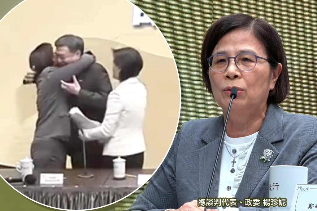 「我太愛哭了別問我！」楊珍妮談經貿辦同仁辛勞記者會二度哽咽...卓榮泰暖心給她愛的抱抱