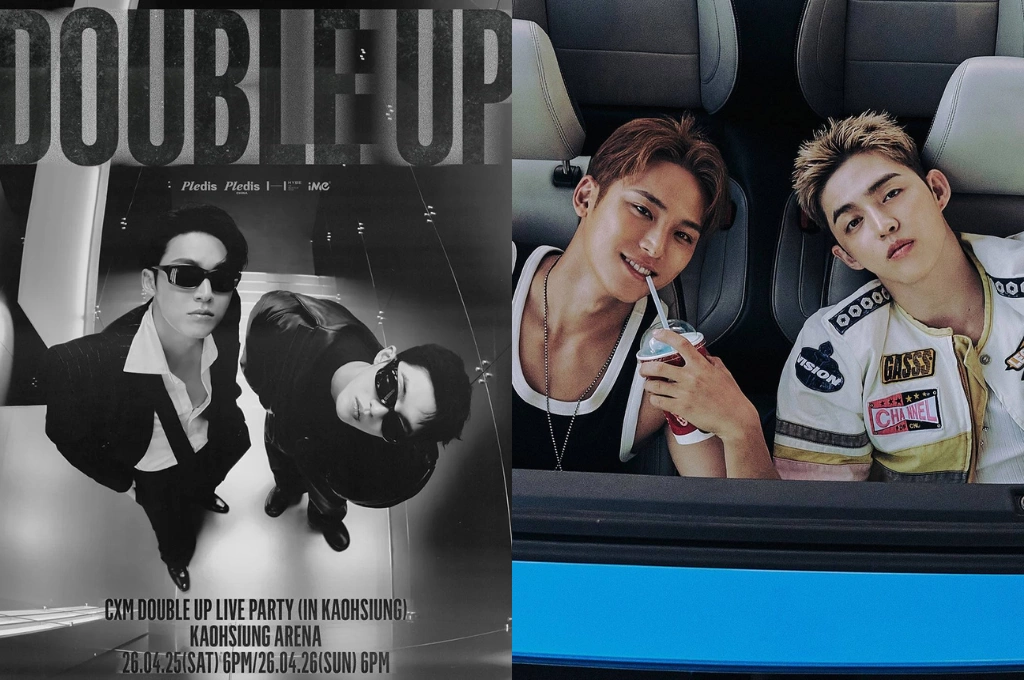 SEVENTEEN小分隊CxM來台演唱會資訊公開!S.COUPS × 珉奎4月高雄巨蛋連唱兩天,搶票時間、票價、座位圖一次看