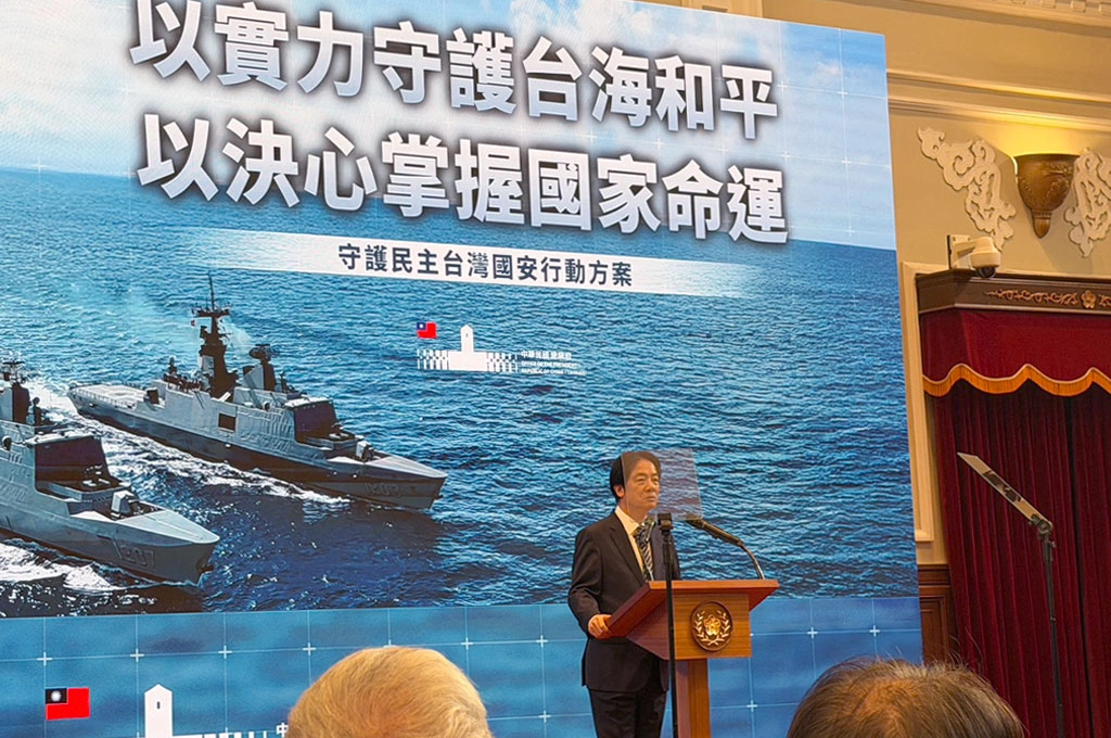 賴清德指北京當局2027武統台灣為目標、提「建構防禦機制」5行動:國安團隊成立「常態小組」反擊北京霸權