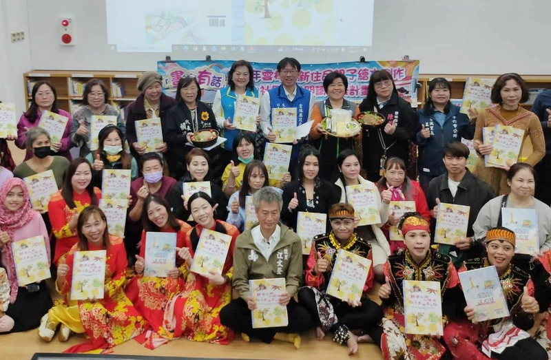 印尼農特產之旅雙語繪本 雲林新住民帶領舌尖遊南洋
