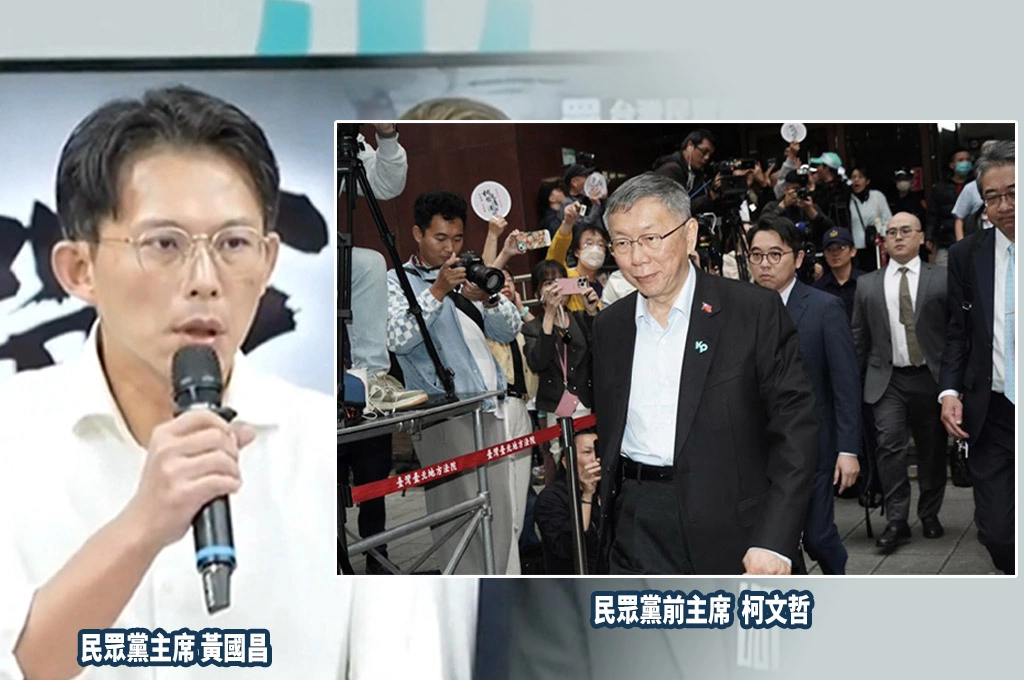 為柯開專利？遭判17年將比照高虹安退黨？黃國昌：政治迫害、不會啟動黨紀…中評會悄修黨紀條款