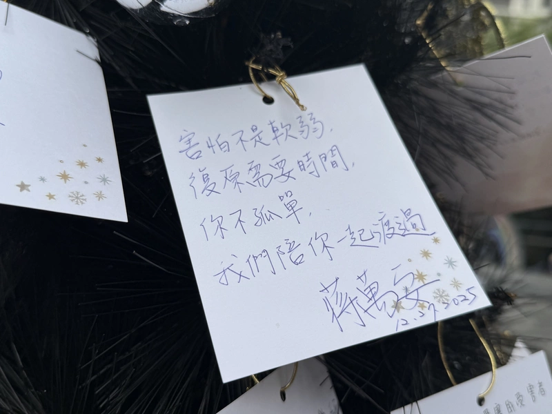 視察安心關懷小站　蔣萬安暖心留言