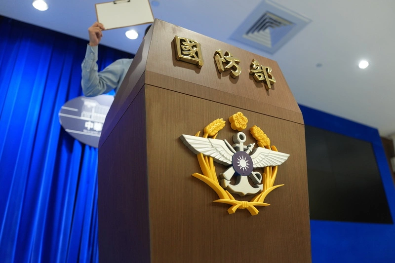 國軍新版機密資訊標註引熱議