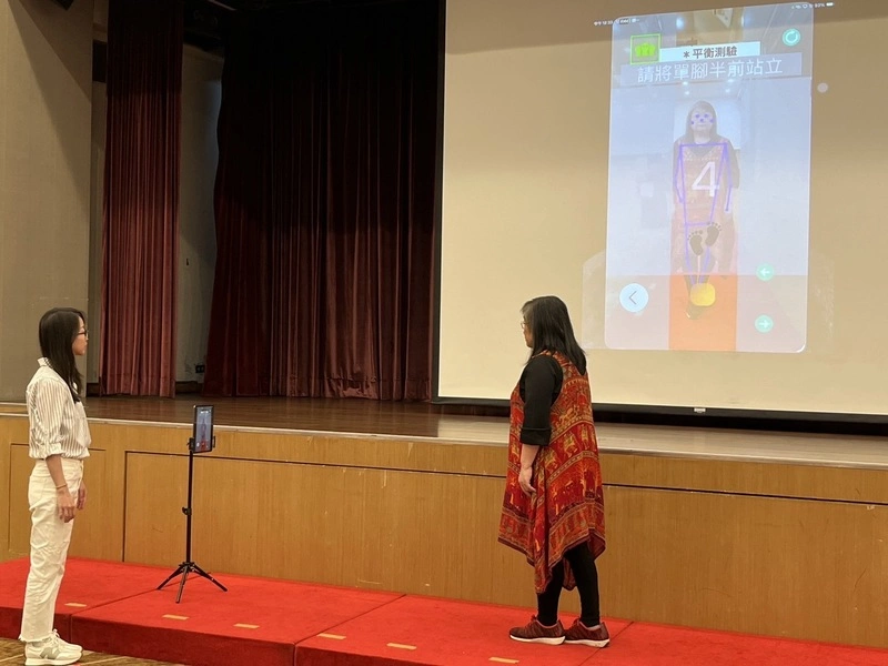 北市信義區健康服務中心設長者跌倒風險檢測站