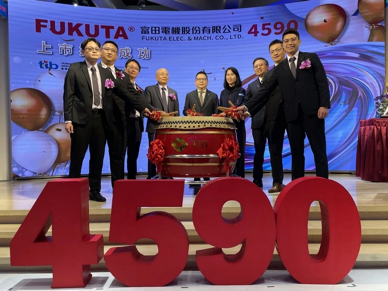 富田每股60元上市早盤衝高　攻無人機低軌衛星