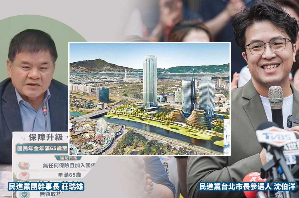 沈伯洋質疑北士科用電藍稱「承認缺電」？莊瑞雄酸北市府甩鍋對手：拉水管跟蓋水壩是兩回事！