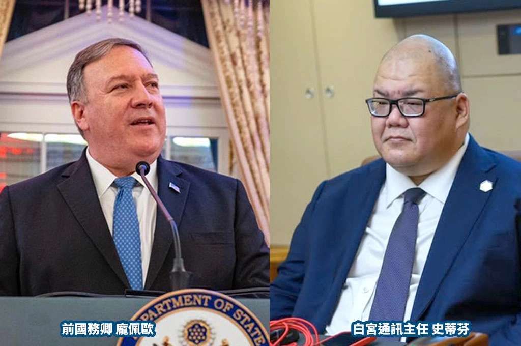 美伊還沒談成 川普陣營先內戰!白宮高層怒嗆龐佩歐閉嘴