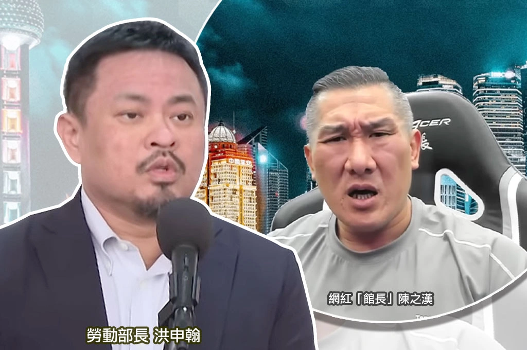 館長遭爆「職場性騷擾」、洪申翰指最高可開罰100萬!新北勞工局:籲受害當事人主動申訴