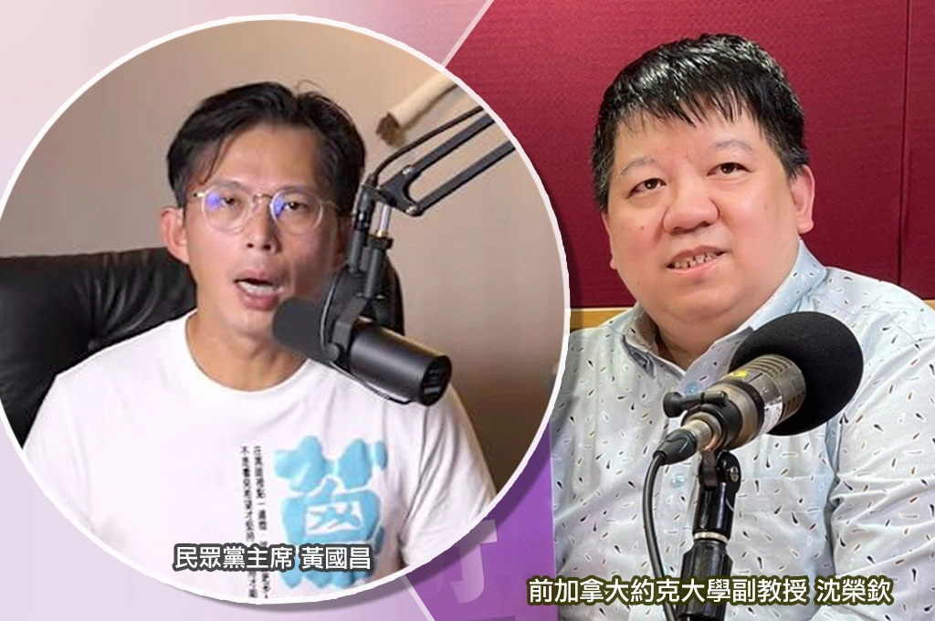 黃國昌稱「岳父從未在中國做生意」...沈榮欽指「法院證實高熙治在中經商」：居然會連法院公開的事實都面不改色說謊