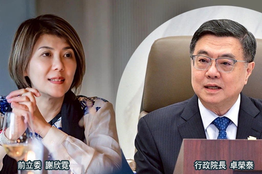 謝系子弟兵謝欣霓不解「大師兄」卓榮泰為何不執行財劃法：大家對憲法認知有極大差異嗎？院長應有智慧判斷良心建言！