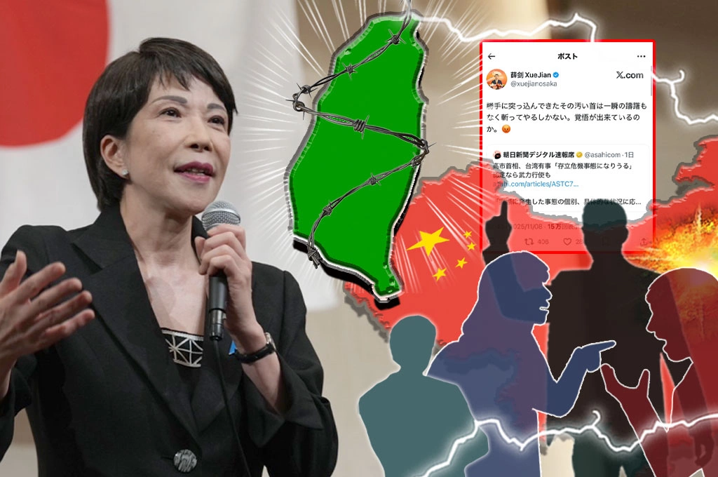 【黃龍直搗】從「台灣有事」到中日新冷戰：高市答詢為何成為分水嶺