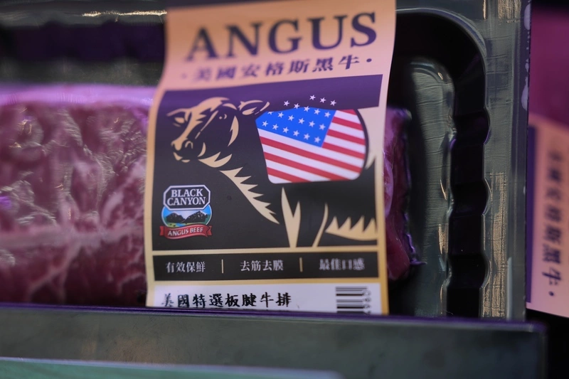 美牛貿易 衛福部：30月齡以下腦脊髓等部位可輸入