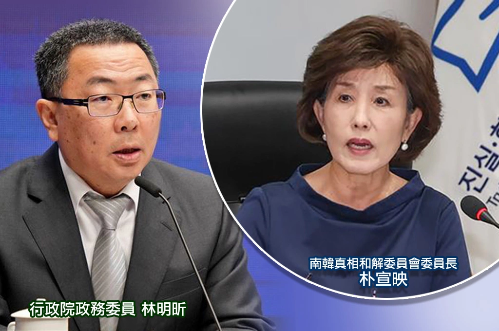 南韓官員怒批台灣「外交失禮」...林明昕指「對方諒解又做不同反應」：已表示歉意、盼未來有再次訪問機會