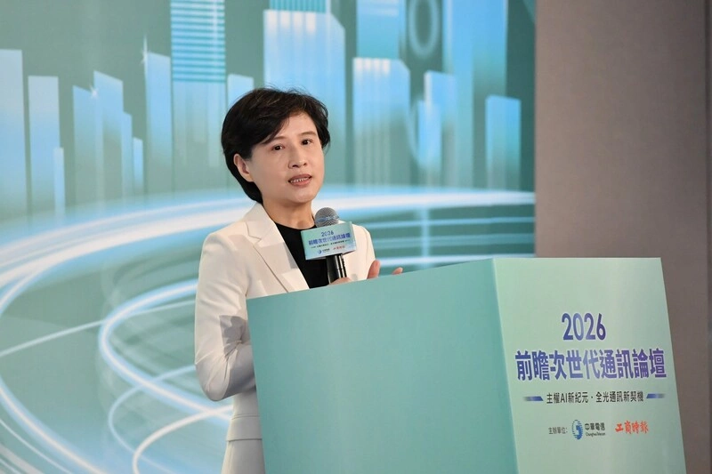 鄭麗君：次世代通訊產業　拚在台達成軟硬體整合創新