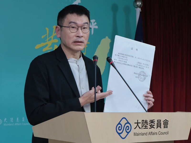 李貞秀提除籍證明　陸委會：格式有疑慮僅部分採認