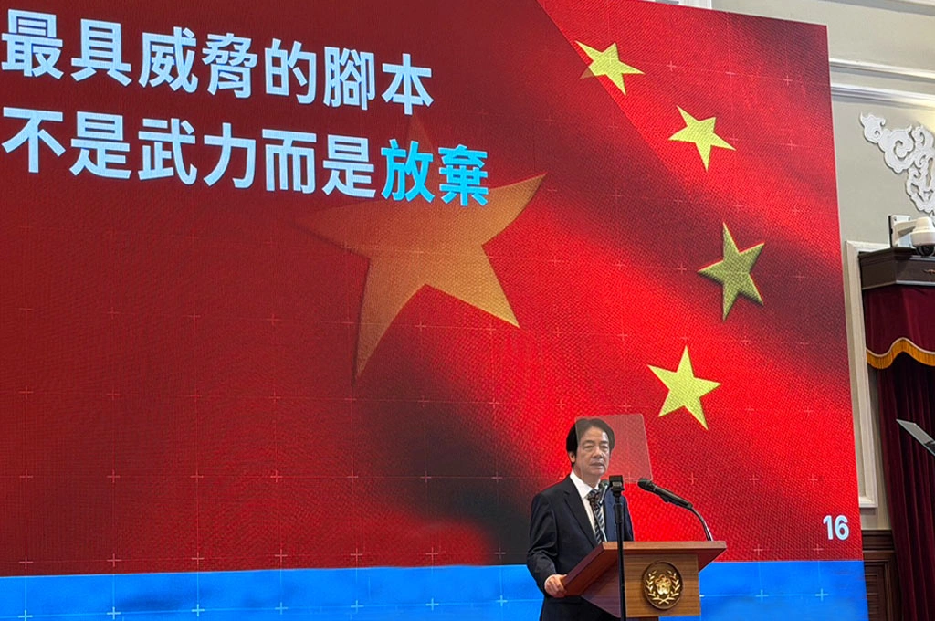 向侵略妥協只會換得戰禍...賴清德行動打造國防戰力：中國併吞台灣最具威脅劇本不是武力「而是放棄」