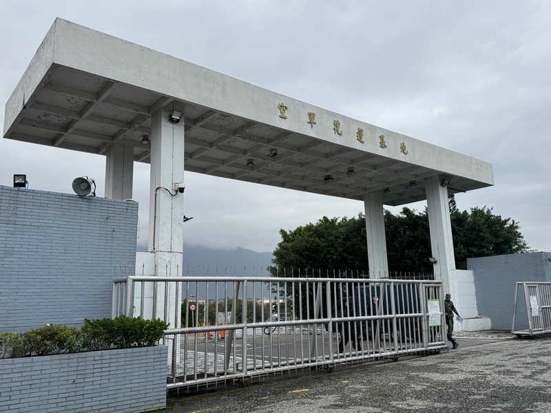 花蓮空軍基地外觀