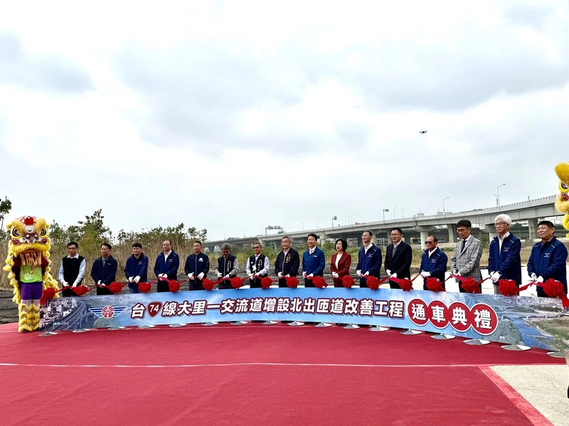 台74線大里一交流道北出匝道通車 通勤縮短20分鐘