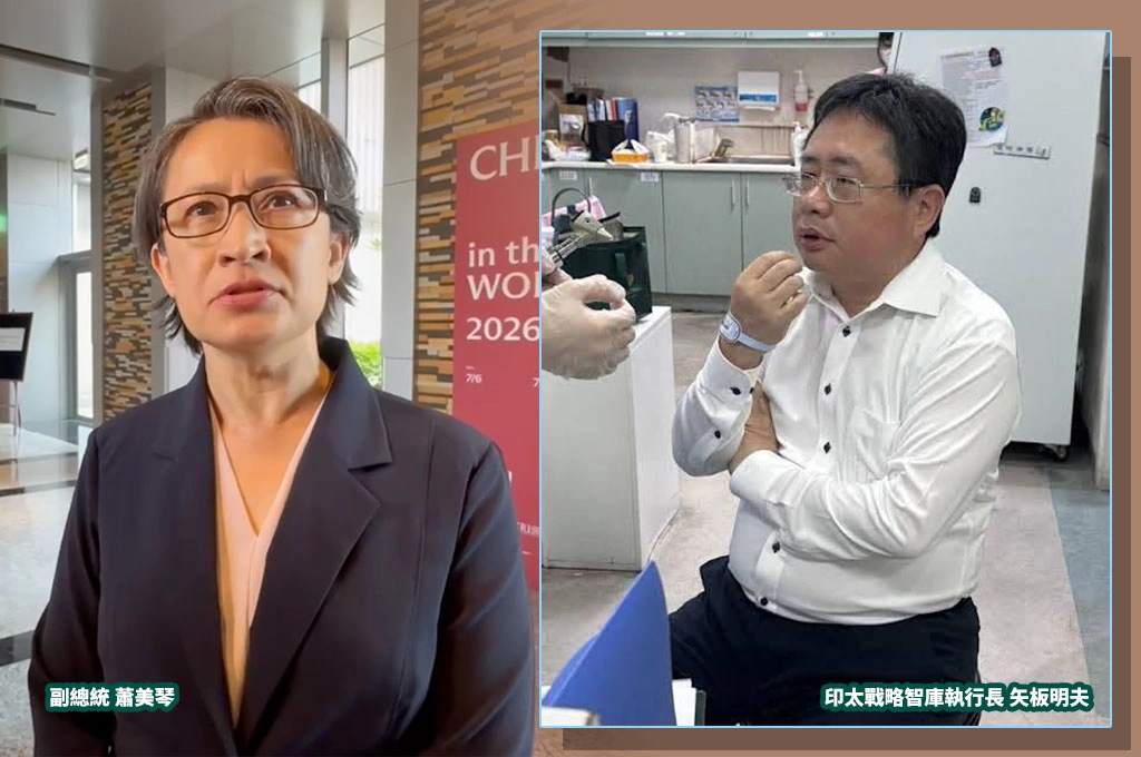 矢板明夫遭中國籍男子攻擊...蕭美琴批「言論自由環境絕不允許暴力」：對台灣是警訊