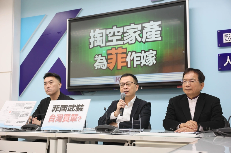 藍要政府說明是否資助菲國美軍基地