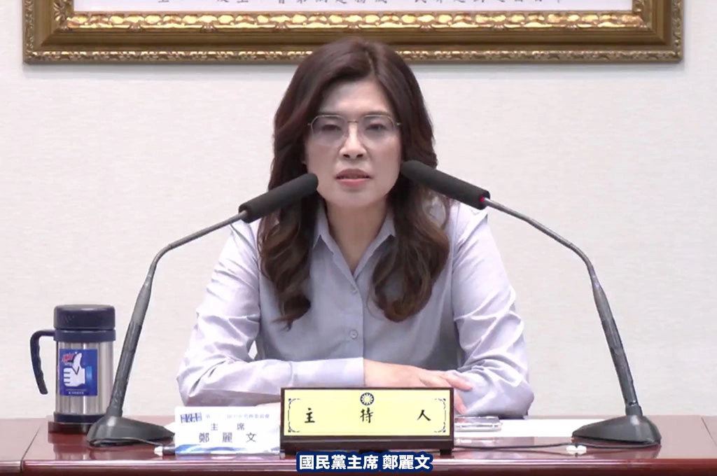 美國國會535位議員 鄭麗文怒駁訪美失敗 卻自爆成果只有9人見面、1人通電話
