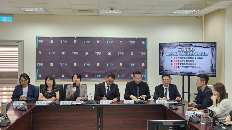 民眾黨團提修食安法　關鍵原料出廠前逐批驗
