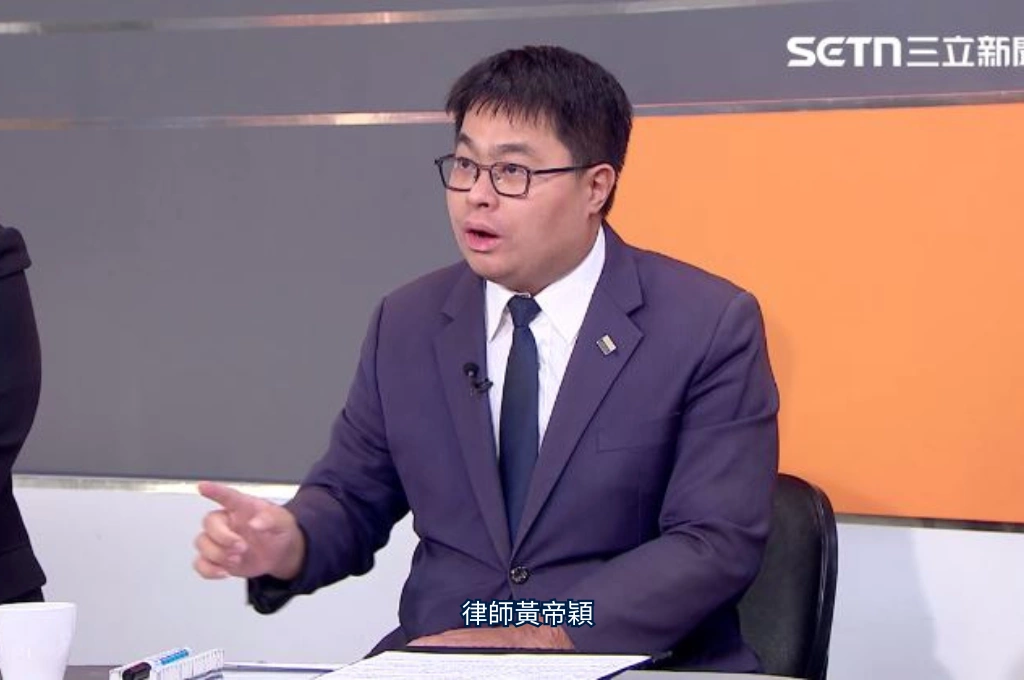 北捷隨機殺人案各界關注...藍委陸續赴中傳「北京急找」...黃帝穎斥：重要時刻竟執意集體赴中，怎麼看都不正常