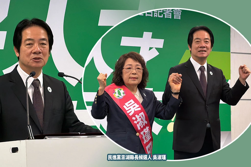 嘆陳光復「連任沒問題卻出意外」...賴清德指中執會做「必要但不捨決定」：徵召吳淑瑾「代夫出征」！