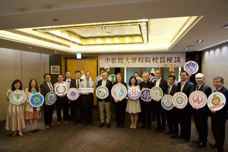 中彰投大專校院校長座談　強化青年職涯接軌職場